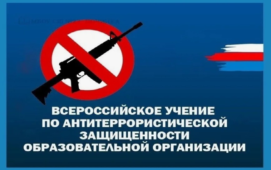 ЭВ2.jpg