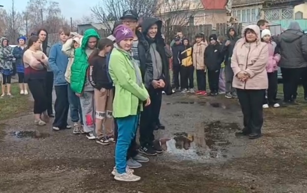 ...