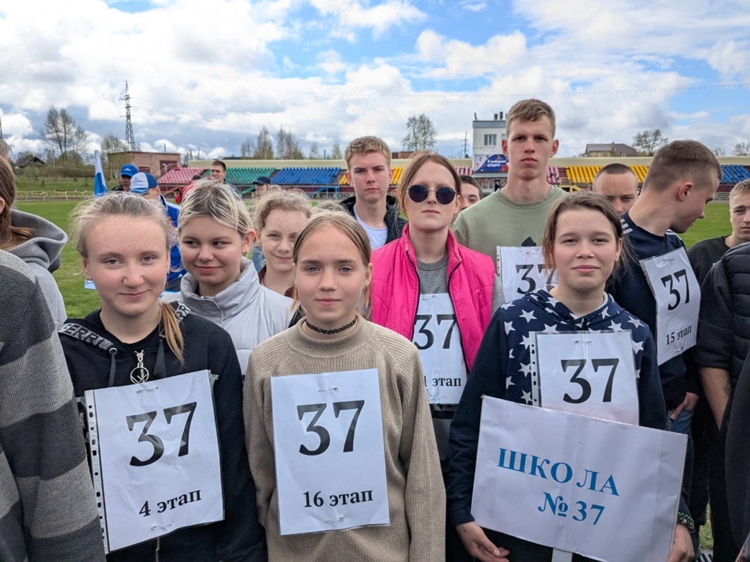 ЭС1.jpg