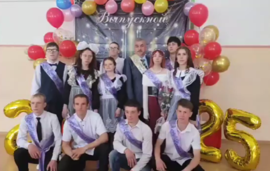 ВН.png